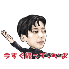 [LINEスタンプ] 三白眼YUMEKI  怒りのダンストレナー