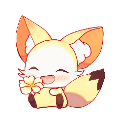 [LINEスタンプ] 可愛い黄色の狐