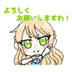 [LINEスタンプ] あくとつスタンプ