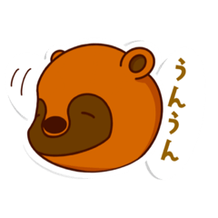 [LINEスタンプ] 届ける！Jelly Beans Gangs