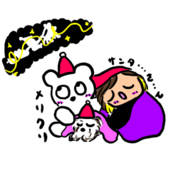 [LINEスタンプ] 小魔女と年越し