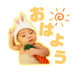 [LINEスタンプ] hime‪‪❤︎‬