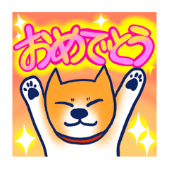 [LINEスタンプ] 日常で使える！みいこスタンプ2