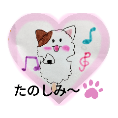 [LINEスタンプ] わたあめにゃん