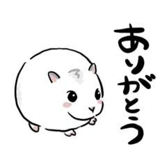 [LINEスタンプ] 【nappo】しゅんたくん