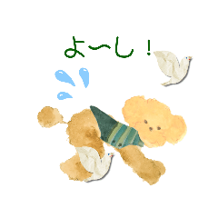 [LINEスタンプ] WhitePearl【トイプー】絵の具お絵かき①