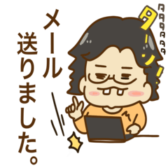 [LINEスタンプ] 島田大学社長の毎日スタンプ