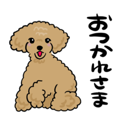 [LINEスタンプ] 【nappo】JUJUちゃん