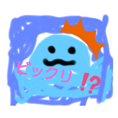 [LINEスタンプ] しばオリ