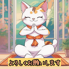 [LINEスタンプ] ねこキュート絵文字