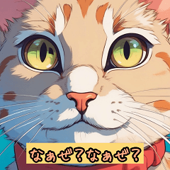 [LINEスタンプ] ねこキュート絵文字2