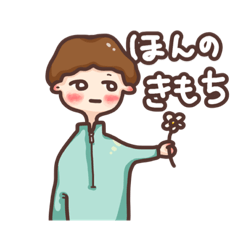 [LINEスタンプ] へんてこ可愛いスタンプ︎ 文字ありVer.