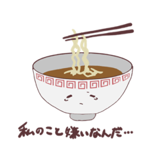 [LINEスタンプ] めんへら〜めん