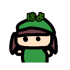 [LINEスタンプ] ほよだよスタンプ