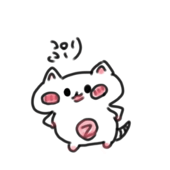 [LINEスタンプ] ヌッコの日常パート1