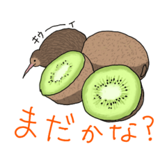 [LINEスタンプ] 動物かくれんぼ6