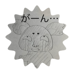 [LINEスタンプ] 使いやすくてかわいい動物スタンプ