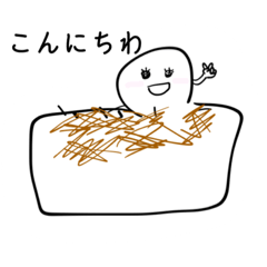 [LINEスタンプ] ぷっくりおもちのかわいいスタンプ