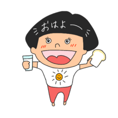 [LINEスタンプ] おかっぱ少女の日常