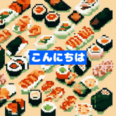 [LINEスタンプ] 世界の味わい: グルメスタンプ