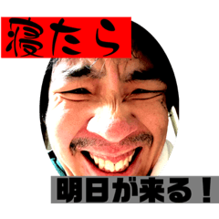 [LINEスタンプ] この世のものでない5.6 もにに＆ぽむはと