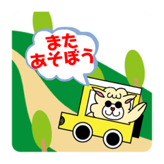 [LINEスタンプ] ドラム君の冬のご挨拶♪