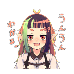 [LINEスタンプ] なんか意外と使えるつきおもちスタンプ