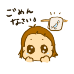 [LINEスタンプ] えやひろみワールドのベテラン赤ちゃん先生