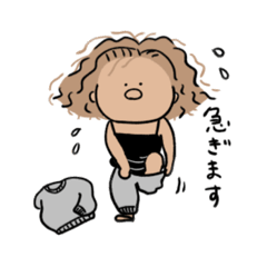 [LINEスタンプ] やさしいギャルのあの子【敬語】