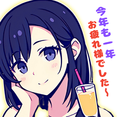 [LINEスタンプ] 大人女子の日常会話【年末年始編】