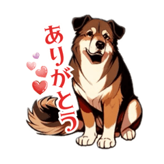 [LINEスタンプ] 簡単に伝えたいフレーズを賢い犬たちが代弁