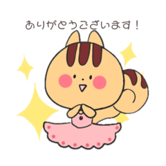 [LINEスタンプ] 踊る子りすちゃん