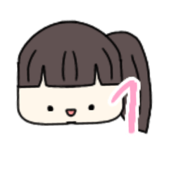 [LINEスタンプ] 小学生が作った！いつでも使えるスタンプ1