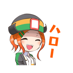 [LINEスタンプ] 鉄道擬人化スタンプ