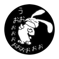 [LINEスタンプ] お…お…