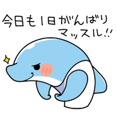 [LINEスタンプ] お話好きな動物たち