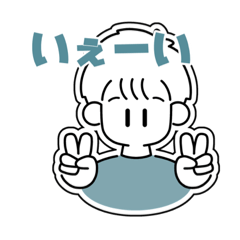 [LINEスタンプ] ラクガキ！ゆるいらすと