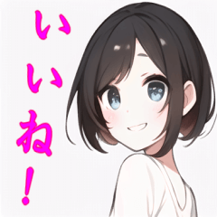 [LINEスタンプ] ボーイッシュ女子のやんわりスタンプ