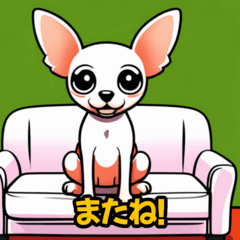 [LINEスタンプ] わんパル：40犬種のスタンプ