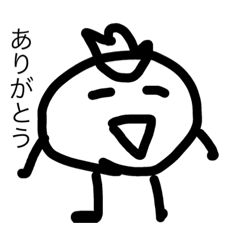 [LINEスタンプ] トマトくんスタンプ10！？