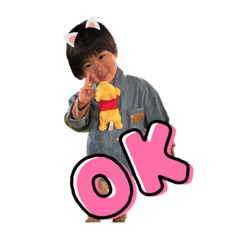 [LINEスタンプ] ゆいゆいスタンプ04の画像（メイン）