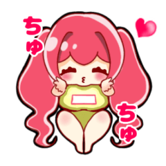 [LINEスタンプ] たゆキャラ ツインテールver