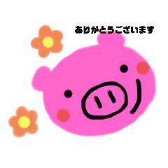 [LINEスタンプ] いつも使う言葉〜きなりの木〜