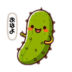 [LINEスタンプ] なまこみたいなやつ①