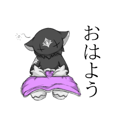 [LINEスタンプ] あのアゥマ君がスタンプ化した。