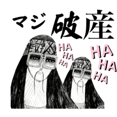 [LINEスタンプ] ソニー・スズキのごきげんスタンプ