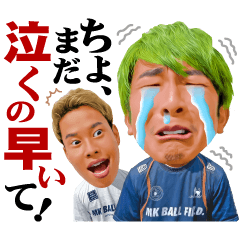 [LINEスタンプ] マキヒカLINEスタンプ第3弾