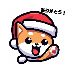 [LINEスタンプ] 柴犬とクリスマス仕様スタンプ