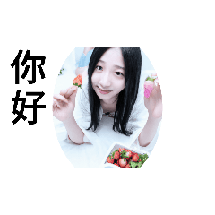 [LINEスタンプ] 紅い宝 握る手に溢れ 舞い散る 白き衣女子