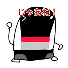 [LINEスタンプ] 赤い電車たち